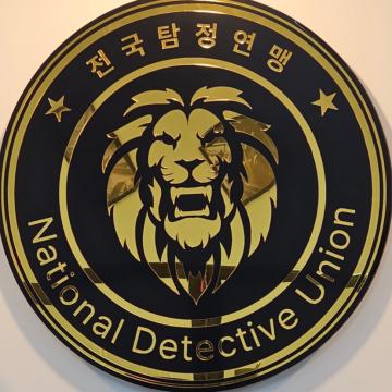 명확한 비용 공개제도