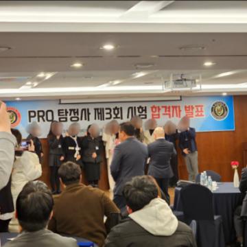 정확한증거정확한증거 - 믿을 수 있는 실시간 보고 체계를 구축합니다.